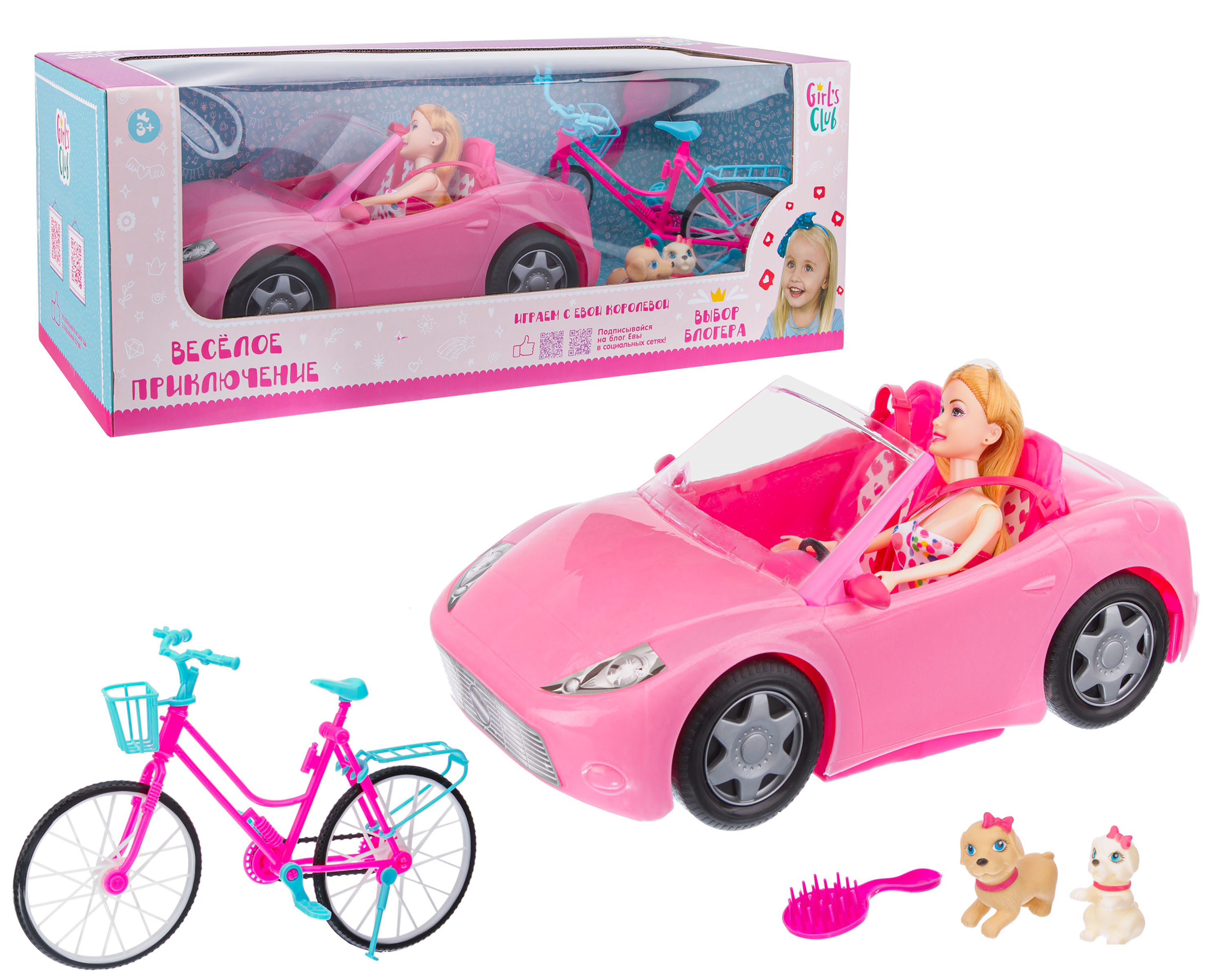 Машина Girl's Club в компл. кукла, велосипед, собачки, аксесс., в/к 56*20*20,5 см